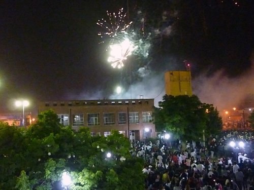 Municipalidad de Presidente Perón 