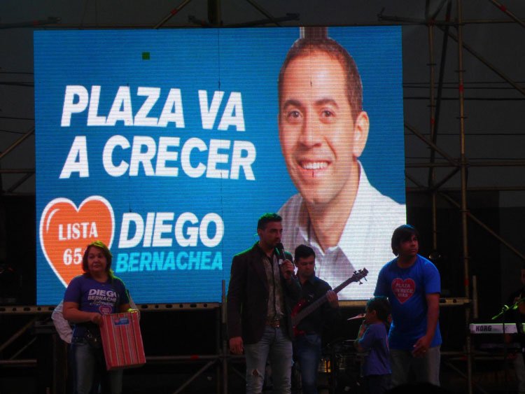 Rombai en los festejos por el mes de los Jóvenes, Chaco