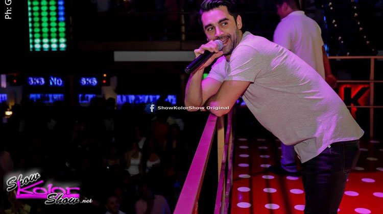 Contratar a Gonzalo Heredia