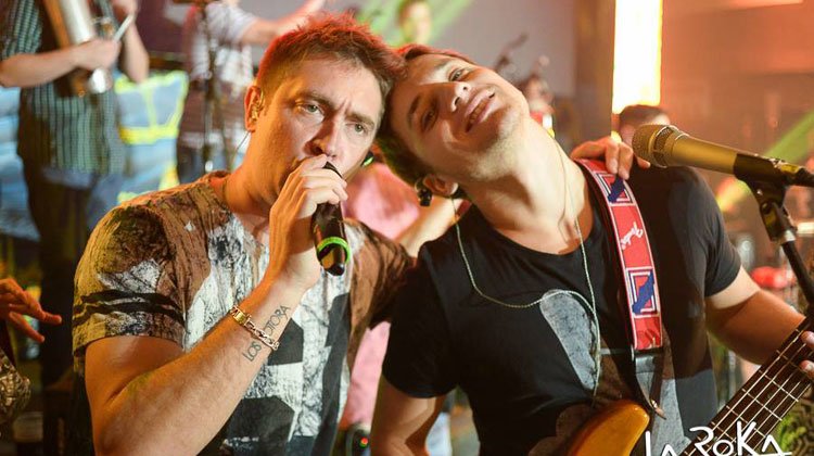 Contratar a Los Totora