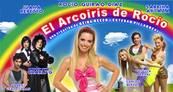 Contratacion de El Arcoiris de Rocio Guirao Diaz Contratar a El Arcoiris de Rocio Guirao Diaz